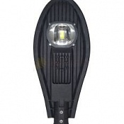 Изображение Светодиодный светильник консольный ЭРА SPP-5-60-5K-W