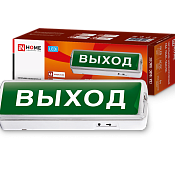 Изображение Светильник светодиодный аварийный СБА 8032С-24АС/DC 24LED с наклейкой "ВЫХОД" lead-acid АС/DC IN HOME 4690612032085