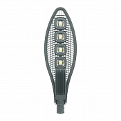 Светодиодный уличный светильник LedNik RSD   200W   Кобра  NEW