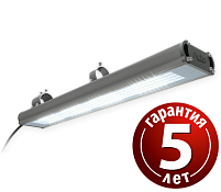 Изображение ActisA-120B (аналог ДРЛ-250,ДРЛ-400,Днат-150,Днат-250)