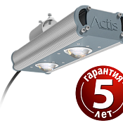 Универсальный светильник SKE -US-36-OP Slim
