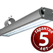 Изображение ActisA-60 (аналог ДРЛ-250,Днат-75)