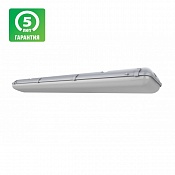 Промышленный светодиодный светильник  A-PROM-40D5K Plast (A-PROM PLAST 40/4000)