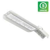 Изображение Консольный светодиодный светильник A-STREET-SKAT 56/7800