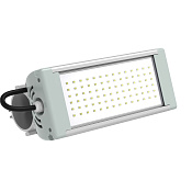 Изображение Консольный светильник "Модуль PRO" SVT-STR-MPRO-32W-C